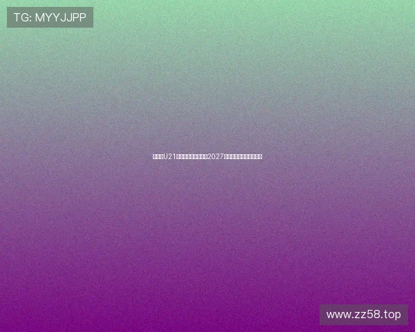 英格兰U21主帅李卡斯利续约至2027年继续带队冲击未来赛事